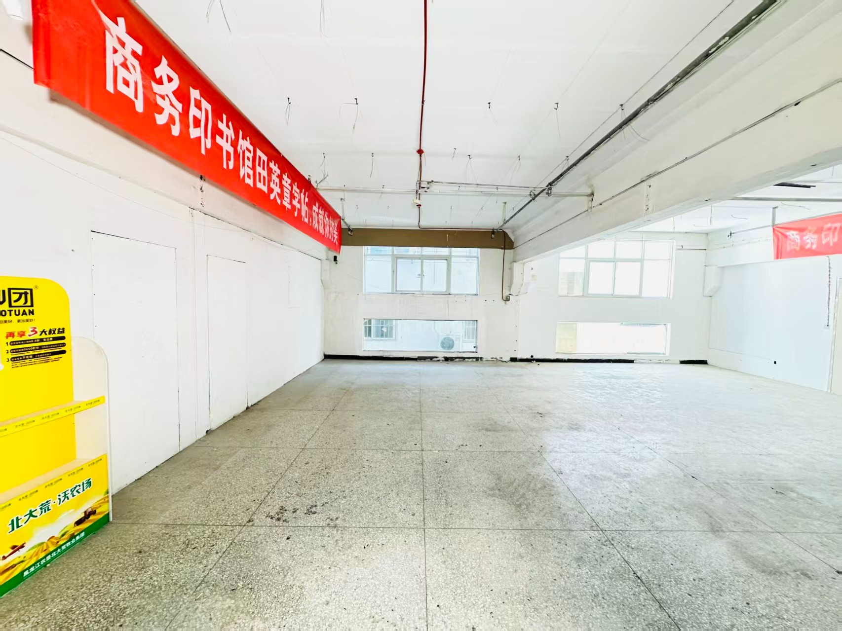 魏家街人工智能（AI）应用企业 ✅ AI大模型应用及智能办公项目 ✅ 软件开发、数字技术企业 ✅ 电商直播、新媒体运营团队 ✅ 智能营销、智慧零售项目
